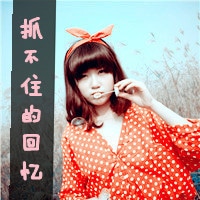 红色小清新女生头像带字