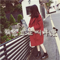 红色小清新女生头像带字