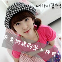 红色小清新女生头像带字