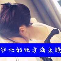 唯美小清新系的女生头像