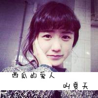 唯美小清新系的女生头像