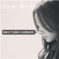 唯美小清新系的女生头像