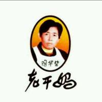 好看又有个性的情侣头像