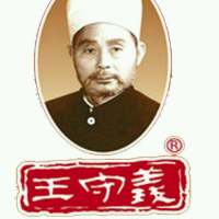 好看又有个性的情侣头像