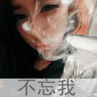 好看又有个性的情侣头像