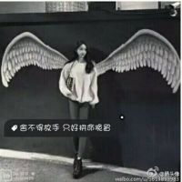 非主流女生带字漂亮头像