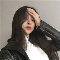 清纯可爱的女生头像大全