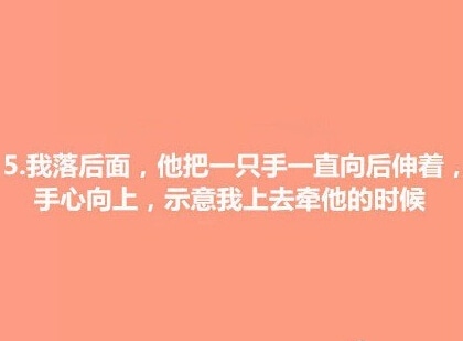 关于恋爱的经典搞笑说说