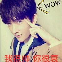 带字的小鲜肉男生头像