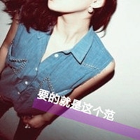 qq头像女生带字可爱唯美小清新
