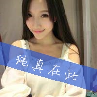 qq头像女生带字可爱唯美小清新