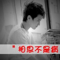 00后带字情侣头像一男一女