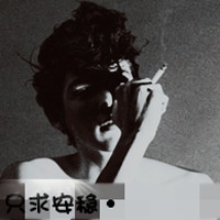 00后带字情侣头像一男一女