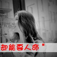 00后带字情侣头像一男一女