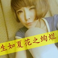 00后带字情侣头像一男一女