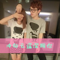 00后带字情侣头像一男一女