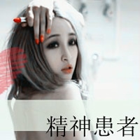00后带字情侣头像一男一女