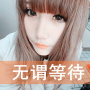 00后带字情侣头像一男一女