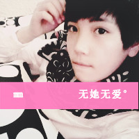 00后带字情侣头像一男一女