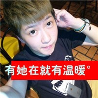 00后带字情侣头像一男一女