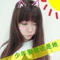 00后带字情侣头像一男一女
