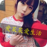 00后带字情侣头像一男一女