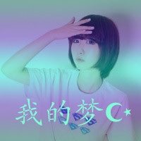 00后带字情侣头像一男一女