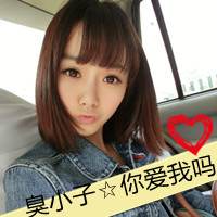 00后带字情侣头像一男一女