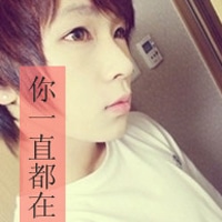 唯美情侣头像一男一女带字