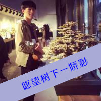 唯美情侣头像一男一女带字