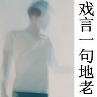 唯美情侣头像一男一女带字