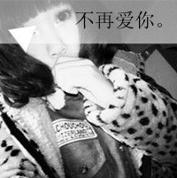 伤感的微信女生头像带字