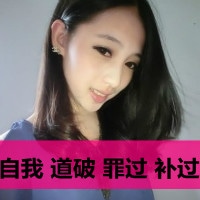 伤感的微信女生头像带字