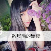 伤感的微信女生头像带字