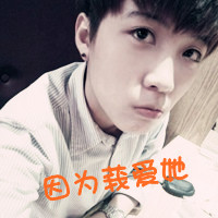 扣扣情侣文字头像 几度回眸几度重逢
