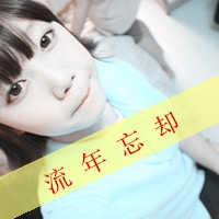 qq姐妹头像一对两张带字