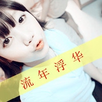 qq姐妹头像一对两张带字