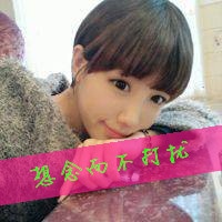 qq姐妹头像一对两张带字
