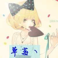 姐妹动漫头像一对两张