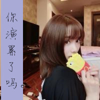 带字的闺蜜头像一对两张