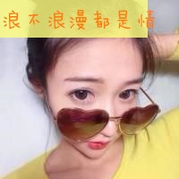 带字的闺蜜头像一对两张