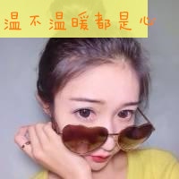 带字的闺蜜头像一对两张