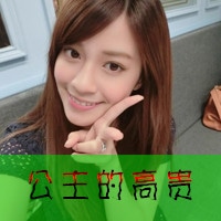 带字的闺蜜头像一对两张