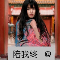 带字的闺蜜头像一对两张