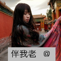 带字的闺蜜头像一对两张