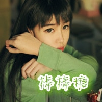 带字的闺蜜头像一对两张