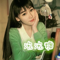 带字的闺蜜头像一对两张