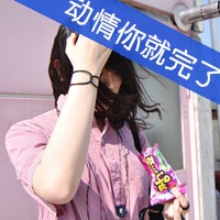 带字的闺蜜头像一对两张