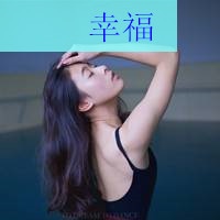 两张一对的闺蜜头像 qq闺蜜头像带字一对
