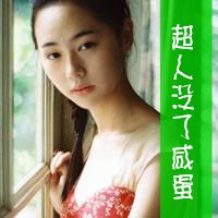 两张一对的闺蜜头像 qq闺蜜头像带字一对